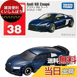 g~J No.38 AEfB R8 N[y ()