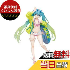 ^Cg[ ~N tBMA 3rd season summer ver.