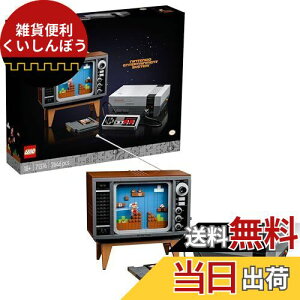 S(LEGO) X[p[}I LEGO(R) Nintendo Entertainment System(TM) NX}Xv[g NX}X 71374  ubN v[g erQ[ j̎q ̎q l