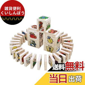 Y S㔪 Ђ炪Ȑςݖ Mtg v[g  1Δ 2 3 j̎q ̎q eb\[ ςݖ ݂ () 50s[X in4tj