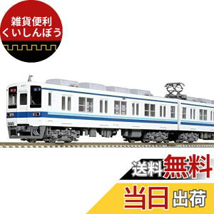 KATO NQ[W S8000n XV 4Zbg 10-1648 S͌^ d