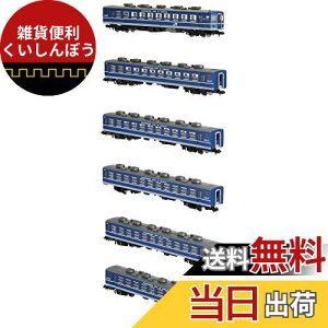 TOMIX NQ[W 12nq Vv[Rp Zbg 6 98727 S͌^ q