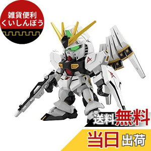 BANDAI SPIRITS(o_C Xsbc) SDK_ EXX^_[h @mK_ tP̃VA ˃K_ Fς݃vf BAS5060928
