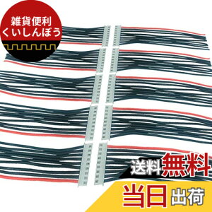�y���������z10Pcs 8S 22.2V JST-XH 9pin RC Lipo�o�b�e���[�o�����X�G�N�X�e���V�����`���[�W���[�v���O�P�[�u��