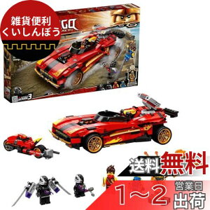 S(LEGO) jWS[ X-1 jWE`[W[ 71737  ubN v[g E ɂ񂶂 蕨 ̂ j̎q 8Έȏ