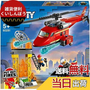 S(LEGO) VeB hXL[w 60281  ubN v[g h 傤ڂ wRv^[ j̎q ̎q 5Έȏ