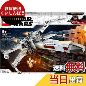 S(LEGO) X^[EEH[Y [NEXJCEH[J[ XECOEt@C^[(TM) 75301