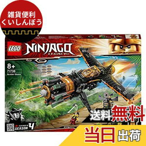 S(LEGO) jWS[ {o[uX^[ 71736  ubN v[g E ɂ񂶂 s@ Ђ j̎q 8Έȏ