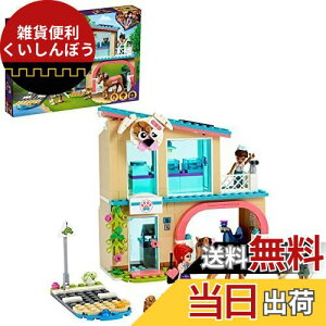 S(LEGO) tY n[gCNVeB̂ǂԂNjbN 41446