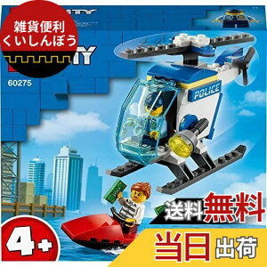 S(LEGO) VeB |XwRv^[ 60275  ubN v[g x@  wRv^[ j̎q ̎q 4Έȏ