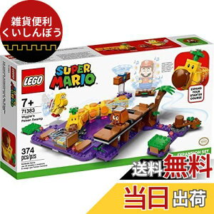 S(LEGO) S}I ni`  ttANV `W gݗĂ N{[ p^p^ 7ˈȏ 71383