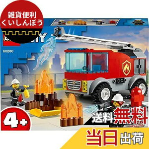 S(LEGO) VeB h͂ 60280  ubN h 傤ڂ gbN j̎q ̎q 4Έȏ