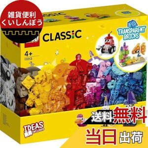 S(LEGO) NVbN ACfAp[cp[c 11013  ubN v[g  Ntg j̎q ̎q 4Έȏ