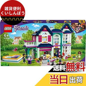 S(LEGO) tY AhÂ 41449  ubN v[g l` h[   ̎q 6Έȏ