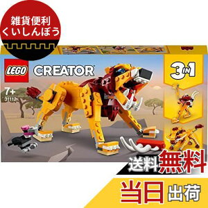 S(LEGO) NGC^[ ChCI 31112  ubN v[g  ǂԂ j̎q ̎q 7Έȏ