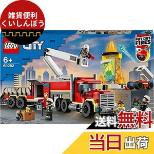 S(LEGO) VeB hwߊn 60282  ubN v[g h 傤ڂ XL[ j̎q ̎q 6Έȏ