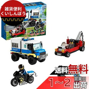 S(LEGO) VeB h{Ě쑗 60276  ubN v[g x@  蕨 ̂ j̎q ̎q 5Έȏ