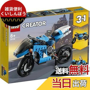 S(LEGO) NGC^[ X[p[oCN 31114  ubN v[g oCN j̎q ̎q 8Έȏ