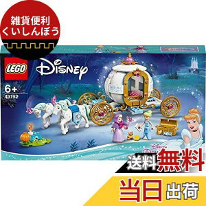 S(LEGO) fBYj[vZX Vf̔n 43192  ubN v[g Pl Ђ߂ l` h[  ǂԂ ̎q 6Έȏ