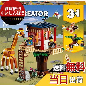 S(LEGO) NGC^[ Tt@c[nEX 31116