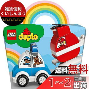 S(LEGO) fv ͂߂Ẵfv hwRv^[ƃpgJ[ 10957  ubN v[gc Ԃ x@  wRv^[ h 傤ڂ j̎q ̎q 1Δȏ