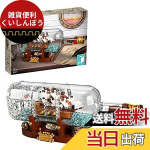 ���S(LEGO) �A�C�f�A �V�b�v�E�C���E�{�g�� 92177