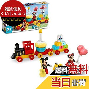 S(LEGO) fv ~bL[ƃ~j[̃o[Xf[p[h 10941  ubN v[gc Ԃ d ł񂵂  ǂԂ j̎q ̎q 2Έȏ