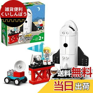 S(LEGO) fv fv̂܂ Xy[XVg 10944  ubN v[gc Ԃ F イ j̎q ̎q 2Έȏ