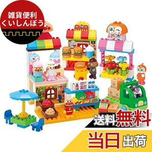 o_C(BANDAI) Ap} ubN{ Ap}Ƃ݂Ȃ݂̂ ՂubNDX