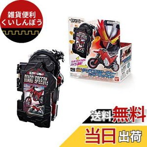 o_C ʃC_[ZCo[ oCNό` DXfBASXs[fB[_[ChubN