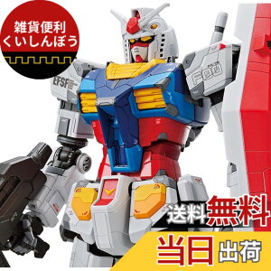 �y���������zBANDAI SPIRITS �y�K���_�� �t�@�N�g���[ ���l ����z/100 RX-78F00 �K���_�� �����T�C�Y