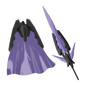 HGBD:R ガンダムビルドダイバーズRe:RISE トライスラッシュブレイド 1/144スケール 色分け済みプラモデル 2511447