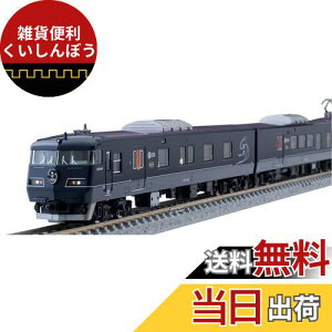 TOMIX NQ[W 117-7000n WEST EXPRESS  6Zbg 98714 S͌^ d 