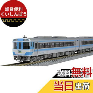 TOMIX NQ[W Ln185n}fB[[J[ JRlF {Zbg 4 98405 S͌^ fB[[J[