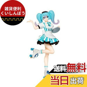 ^Cg[ ~N tBMA Costumes JtFCh ver.