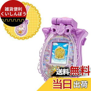 [^Jg~[] |X×m upg[i ! upgXJCB Xgbvt