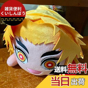 Sł̐n KW{ Qׂ ʂ gǎYh