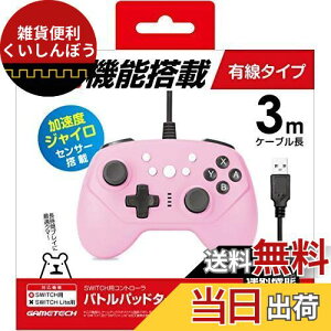 jeh[XCb`pLRg[wogpbh^[{ProSW(sN)x - Switch