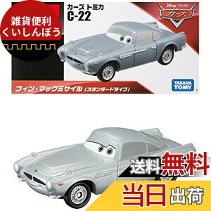 J[YEg~J tBE}bN~TC X^_[h^Cv C-22