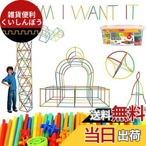 WYSWYG 800s[X `[uubN ubN  mubN `[urfBOubN ̋ ςݖ ۈ牀 mߋij