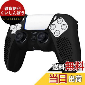 RDFJ PS5Rg[[p یP[X h~ VRXL veNg P[X یJo[ veNgt[ for PS5 Controller (ubN)