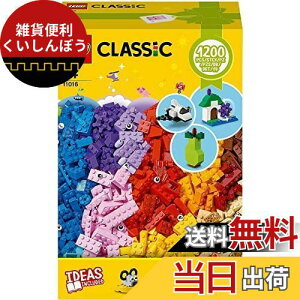 LEGO S NVbN ACfAp[c 1200s[X