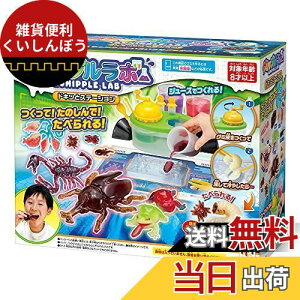 KnEX(MegaHouse) zr[ O~bv{ hLbƃXe[V