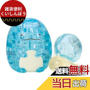 ro[ 20s[X NX^pY ݂R炵EƂ&ɂނ 50271 u[