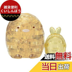 ro[ 17s[X NX^pY ݂R炵EƂ񂩂&тӂ炢̂ 50269 F