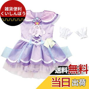 [�o���_�C] �g���s�J���`�W��!�v���L���A �ϐg�v���`���[�� �L���A�R�[����