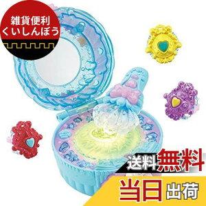 BANDAI �g���s�J���`�W��!�v���L���A ���C�N�A�b�v�ϐg!�g���s�J���p�N�g