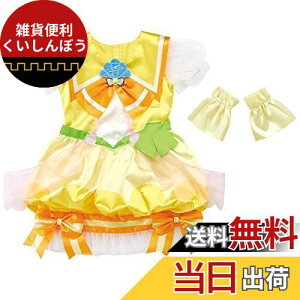 gsJ`W!vLA ϐgv`[ LAppCA