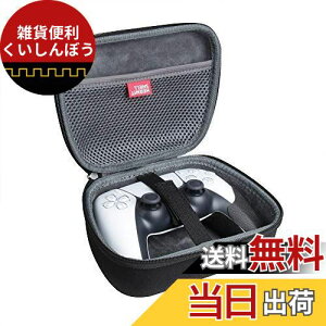 playstation5 DualSense CXRg[[ pی[LOP[X-Hermitshell