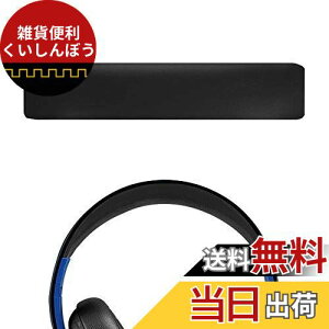Geekria wbhoh ݊ wbhzwbhoh veCU[ pbh \j[ Sony PS4 PS3 PSVITA Wireless Bluetooth Gold Ή p ()